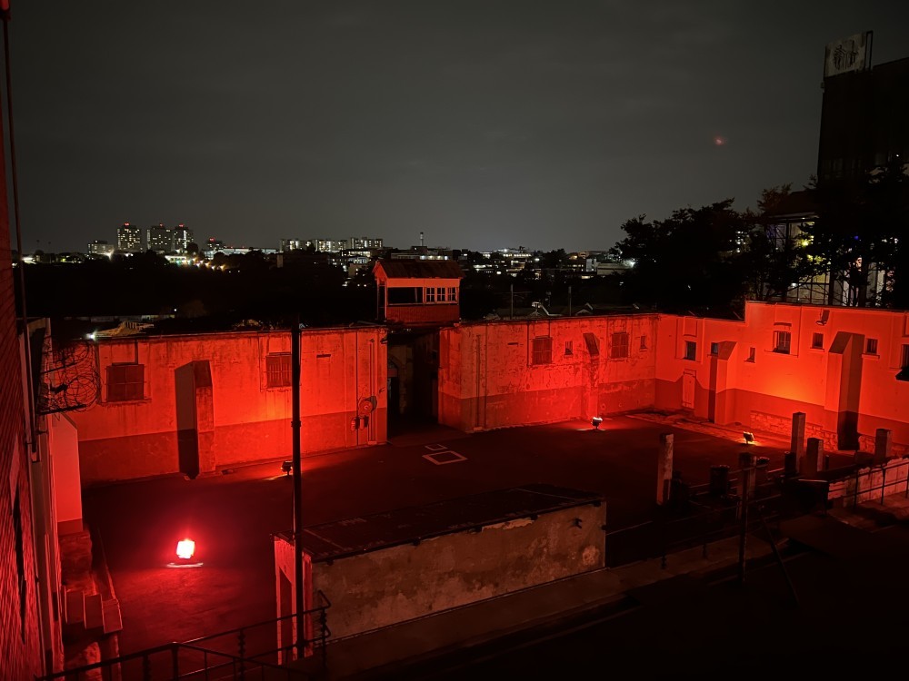 The installation Event Horizon lit up red the no.4 prison complex at Constitution Hill, Johannesburg, South Africa
